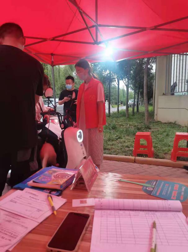 微信图片_20210815131500