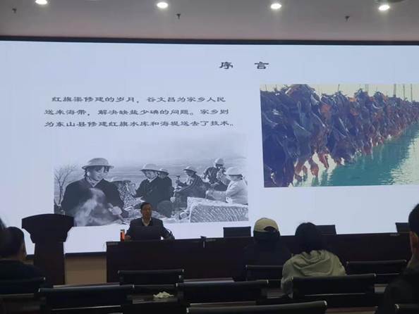 微信图片_20220309203407