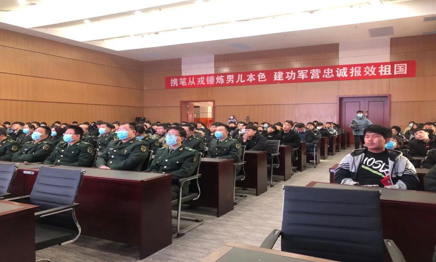 微信图片_202012241042325